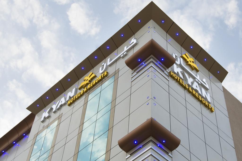 Kyan Al Yarmouk Suites Riyadh Eksteriør bilde